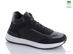 Кроссовки Swin 1313-2