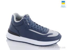 Кроссовки Swin 1313-3 blue