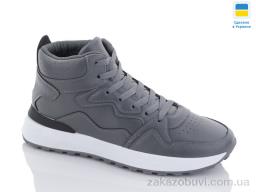 Кроссовки Swin 1316-3