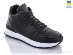 Кроссовки Swin 1315-1