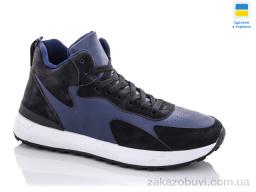 Кроссовки Swin 1314-3