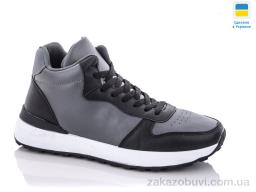 Кроссовки Swin 1315-2