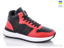 Кроссовки Swin 1315-3