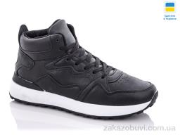 Кроссовки Swin 1316-1