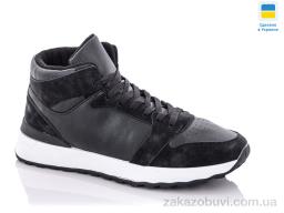 Кроссовки Swin 1318-1