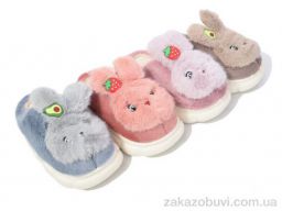 Тапки Elmob MX19 mix