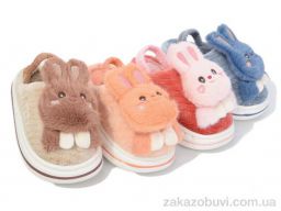 Тапки Elmob MX31 mix