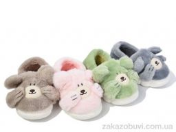 Тапки Elmob MX25 mix