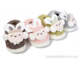 Тапки Elmob MX22 mix