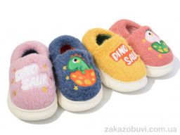 Тапки Elmob MX27 mix