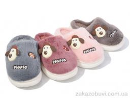 Тапки Elmob MX32 mix