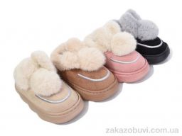 Тапки Elmob W11-2 mix