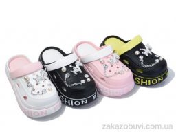 Кроксы Elmob W66-1 mix