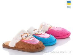 Тапки Elmob D-210