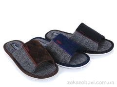 Тапки Elmob K12 mix