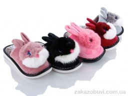 Тапки Elmob M27A mix