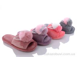 Тапки Elmob LB35 mix