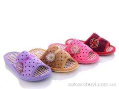 Тапки Elmob C48 (36-41) mix