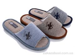 Тапки Elmob L76 mix