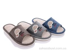 Тапки Elmob L91 mix