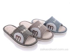 Тапки Elmob L94 mix