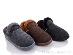 Тапки Elmob U540 mix