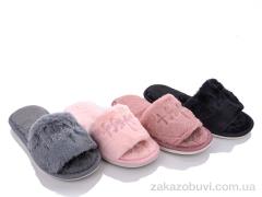 Тапки Elmob ST11 mix