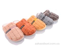 Тапки Elmob ST19 mix