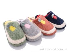 Тапки Elmob ST17 mix