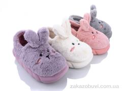 Тапки Elmob ST23A mix