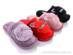 Тапки Elmob ST22 mix