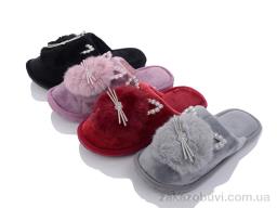 Тапки Elmob ST63 mix