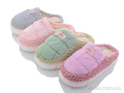 Тапки Elmob PL02 mix