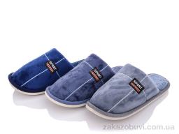 Тапки Elmob ST65 mix