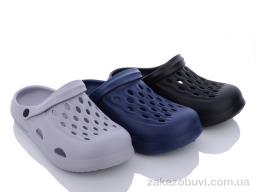 Крокси Elmob CR09 mix