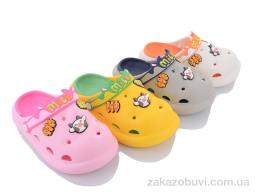 Крокси Elmob CR13 mix