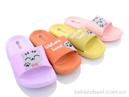 Шльопанці Elmob RC36 mix