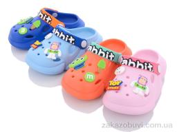 Крокси Elmob CR23 mix