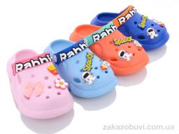 Крокси Elmob CR25 mix