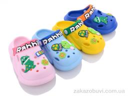 Крокси Elmob CR26 mix