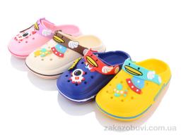 Крокси Elmob CR27 mix