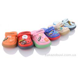 Крокси Elmob CR33 mix