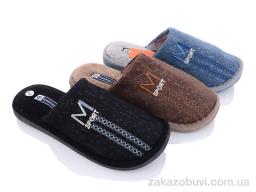 Капці Elmob C44 mix