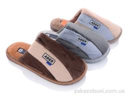 Капці Elmob C45-1