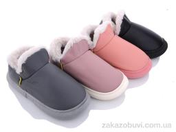 Тапки Elmob ST91 mix