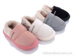 Тапки Elmob ST92 mix