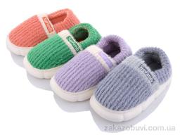 Тапки Elmob ST89 mix