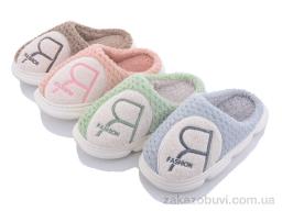 Тапки Elmob ST80 mix