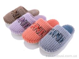 Тапки Elmob ST83 mix