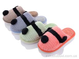 Тапки Elmob ST85 mix